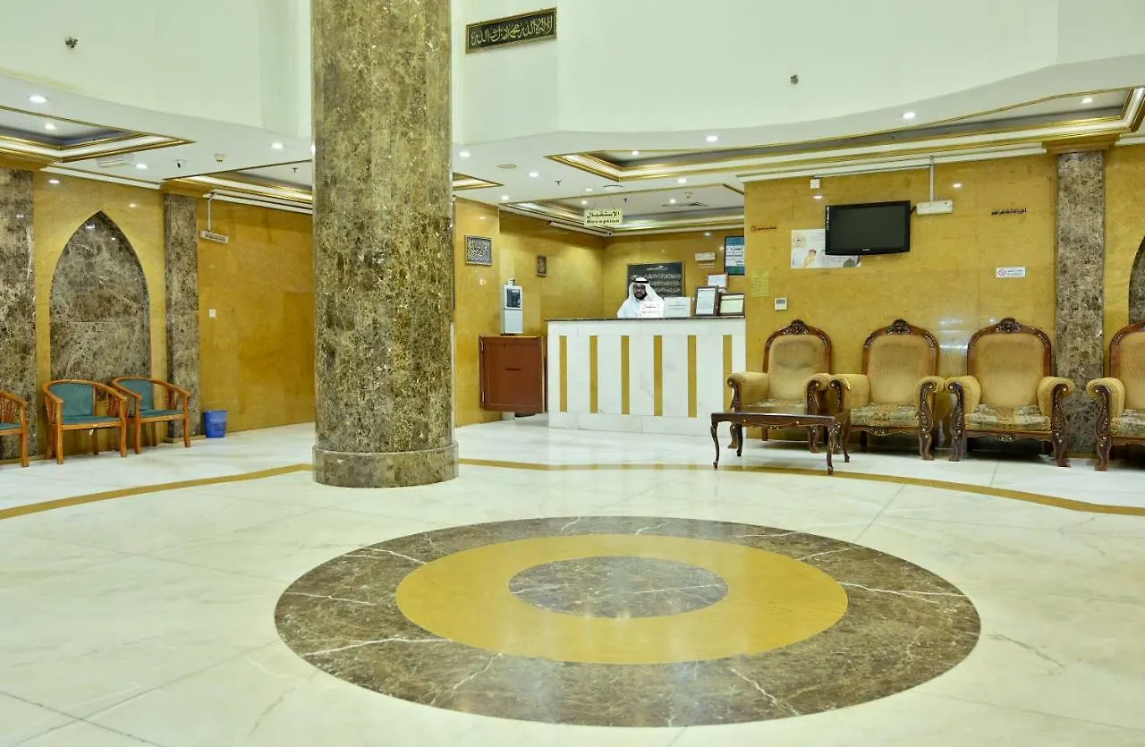 Barakah Ohoud Hotel Medina 4*,